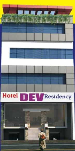Hotel Dev Residency